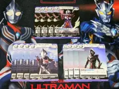 ウルトラマンカードゲーム ネクサス C U R セット 4コン 4枚