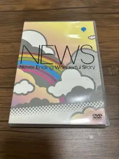 NEWS Never Ending Wonderful Story DVD