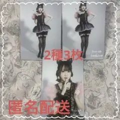 Item thumbnail for item 2a1ce19f-4fdb-484b-84b5-481f39e87933