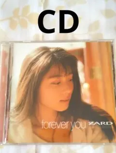 ZARD forever you