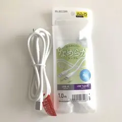 エレコム なめらか Lightning ケーブル 1m