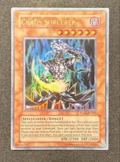 さ*み様 カオスソーサラー　フランス語　eu ウルトラ　3枚セット 7153K4jVQYL._UF350,350_QL50_.jpg