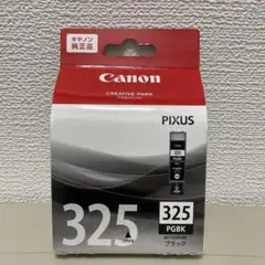 Item thumbnail for item 6d073d81-d930-4f8a-a592-418bee93f61a