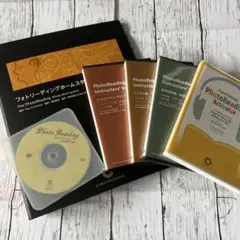 速読 フォトリーディング ホームスタディ講座 講座キット 神田昌典 監修 2025年最新】フォトリーディング ホームスタディ講座の人気