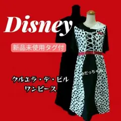 Item thumbnail for item cdf534a7-282d-425e-a4f8-0a58c5deb4d7