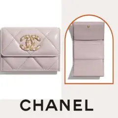 CHANEL 三つ折り財布 ピンク