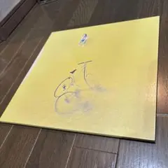 山下達郎　僕の中の少年　プロモーションCD 32XM-77