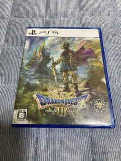 美品 PS5 ドラゴンクエスト3 そして伝説へ