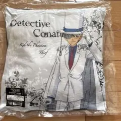 【希少】名探偵コナン 怪盗キッド　クッション　新品未開封