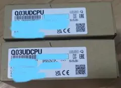 三菱電機 Qシリーズ CPUユニット Q03UDCPU 2個セット