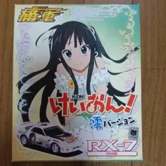 (未使用･未開封品)　痛車　けいおん！　オールスターバージョン　RX-7（FD3S型） og8985z SEGA けいおん！ RX-7 痛車 プラモデル 未開封 - メルカリ