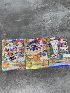 アイカツカード ピエロカーニバルコーデ3枚セット