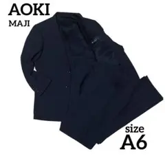 Item thumbnail for item e2ab8330-6199-4faa-b985-50ea52d585b3