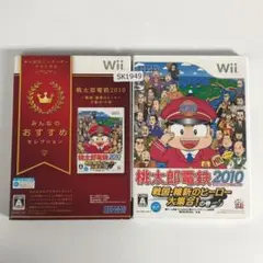 Wii 桃太郎電鉄2010 戦国・維新のヒーロー大集合！の巻 SK1949