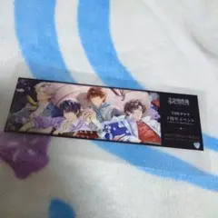 未定事件簿 THEキャラ 入場特典 チケット風カード