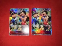ワンピース カードゲーム エース&サボ&ルフィSR 三兄弟