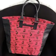 Item thumbnail for item 487d46b9-dbe3-4020-a0b2-c2306348ecc5