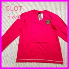 未使用❤️CLOT オーバーサイズ　ロンT 長袖シャツ　S赤 バックプリント