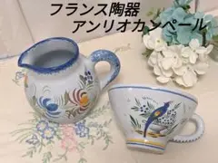 2025年最新】アンリオカンペールの人気アイテム - メルカリ