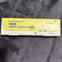 PVCスキンセラム<美容液>