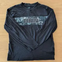PUMA 黒 長袖カットソー 150