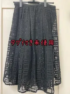 タグ付き未使用 GLOBAL WORK グローバルワークレースフレアスカート M
