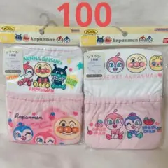 100cm アンパンマン ショーツ　パンツ　4枚