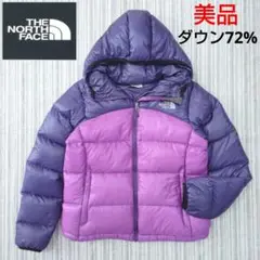 ★美品★ノースフェイス*ナイロン*ダウン*ジャンパー*紫*L