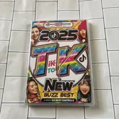 2025年超最新PV完全収録!!!! 4枚組 全曲完全フル尺PV
