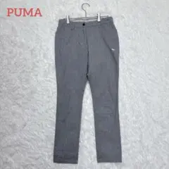 【プーマゴルフ】スキニーパンツ　ゴルフウエア　スポーツ　カジュアル　グレイ