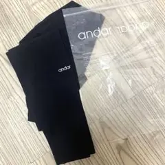 アンダール andar レギンス ブラック　S