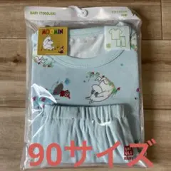 ムーミン ドライパジャマ 90 ブルー