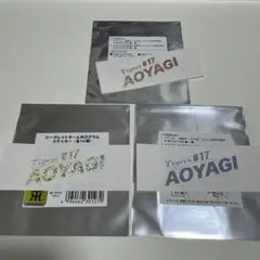 青柳晃洋選手　シークレットネームホログラムステッカー　3枚