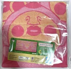 Item thumbnail for item 28d5752a-cb6f-42b6-947e-7eda2fd916da