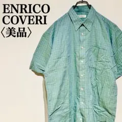 【美品】エンリココベリ　チェック半袖シャツ　C-boy シティボーイ 　日本製