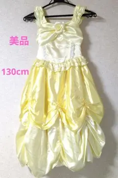 Item thumbnail for item 40c527dd-9077-43de-b087-8bfc1b160395