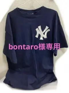7012⑦ニューヨーク・ヤンキース Tシャツ X-LARGE ネイビー