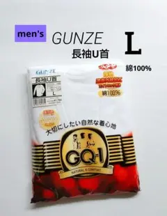 Item thumbnail for item ceee5db7-dbbc-4ac8-be05-f1796923ecc4