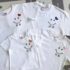ファミリーTシャツ 家族Tシャツ お揃いTシャツ 白　推し活Tシャツ 名入れ