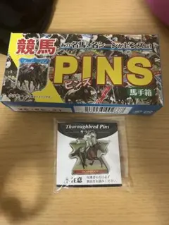 Thoroughbred Pins 競馬ピンズ ドウドュース