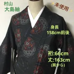 Item thumbnail for item a4eb5cbc-ead8-4636-a269-4e0b598c17ec