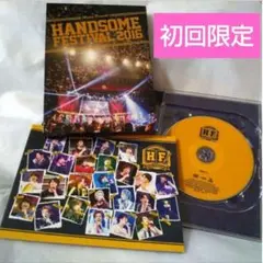 アミューズ　ハンサムライブ　THE GAME CD DVD CD まとめ売り アミューズ ハンサムライブ THE GAME CD DVD CD まとめ売り
