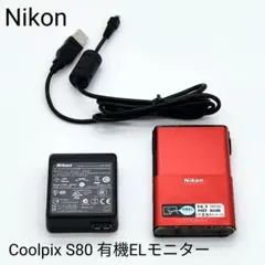 Item thumbnail for item e9376eec-1625-414b-8e96-abeb924ae446
