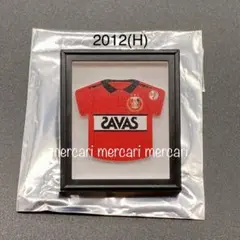 浦和レッズ歴代ユニフォームデザインフレームスタンド2012