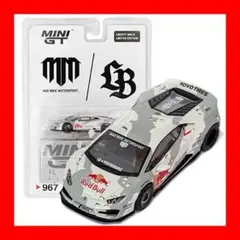 Item thumbnail for item 22231fbc-9732-4b16-8991-433ac0e26831