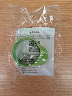 【未使用】液体ミルクすこやかM1専用アタッチメント