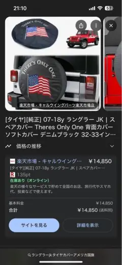 Item thumbnail for item 56007a01-aaeb-4be3-8368-e1824effb0ef