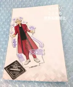 東京リベンジャーズ　黒川イザナ　プリント　アクリルスタンド