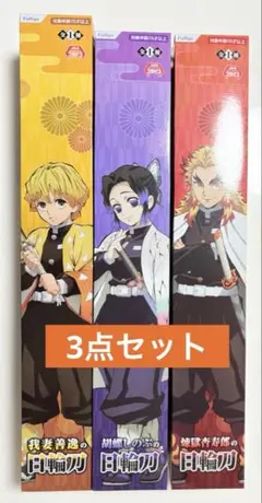 Item thumbnail for item 2a22e0fd-1ec8-42ac-a3f0-887afeae6587