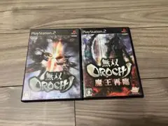 無双OROCHI & 魔王再臨 セット